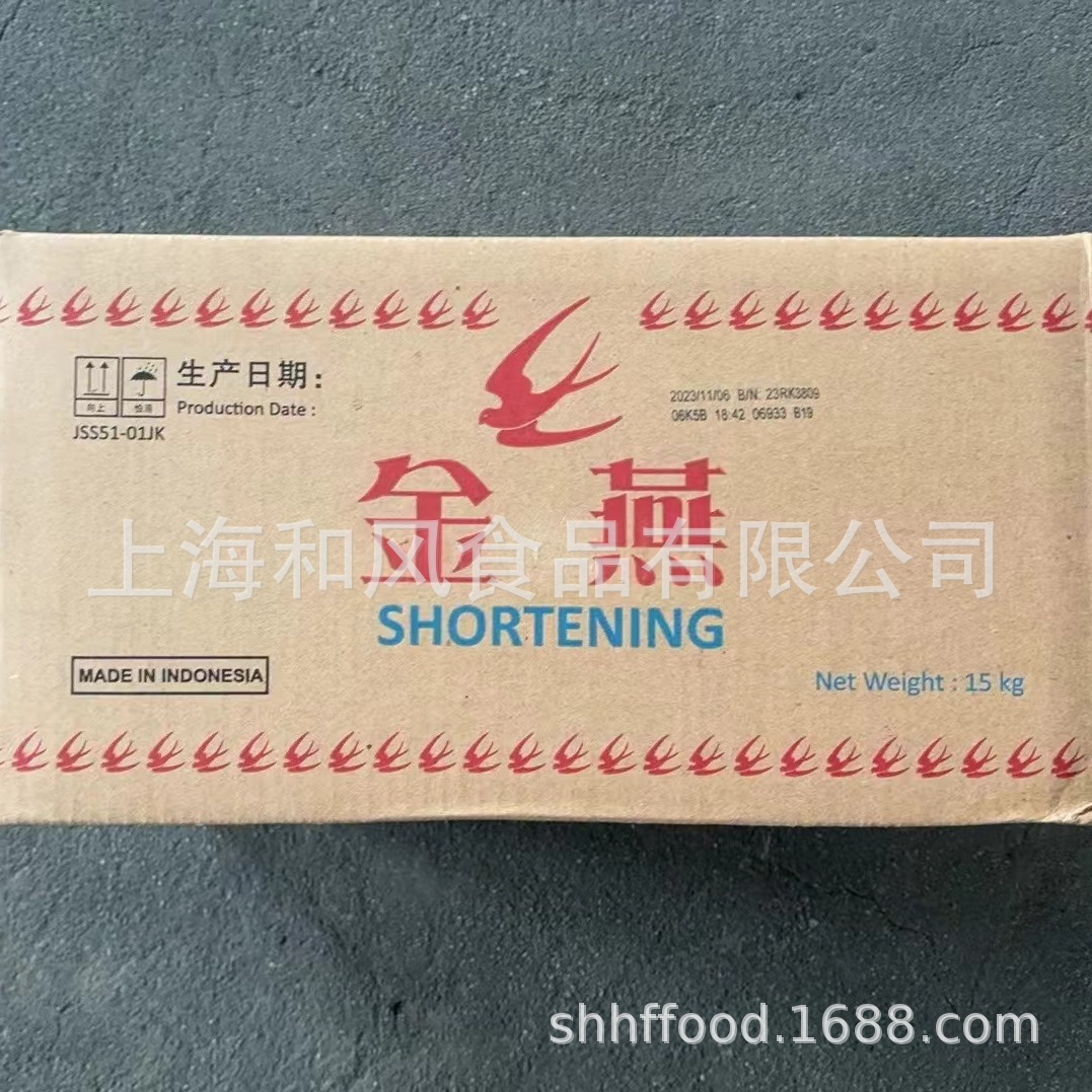 微信图片_20240228104650