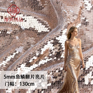 时尚数码印花面料亮片刺绣抱枕个性中国风珠片绣女装绣花布工厂
