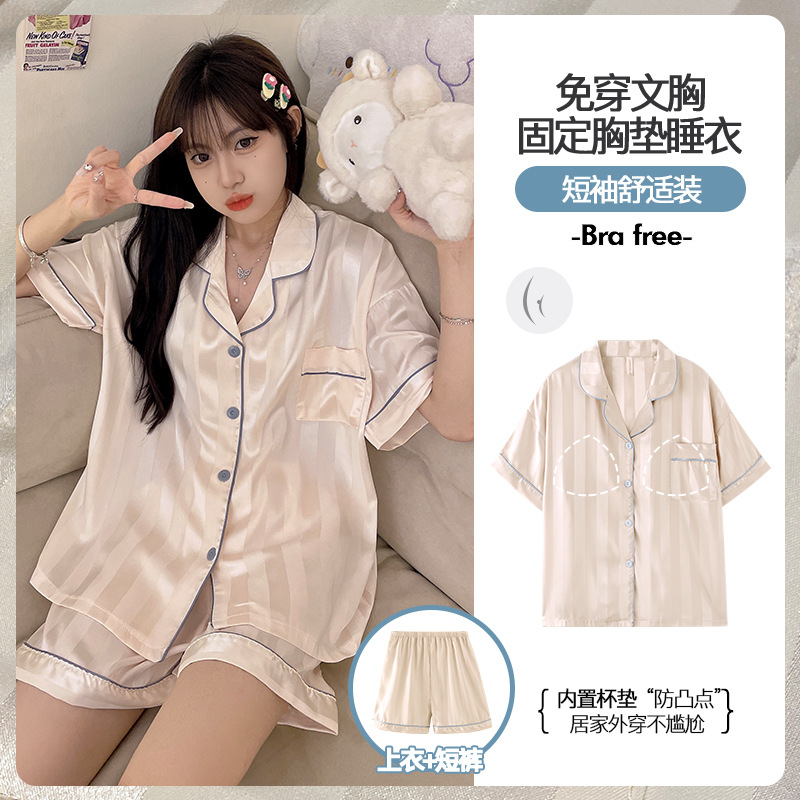 0067【가슴 패드 포함】