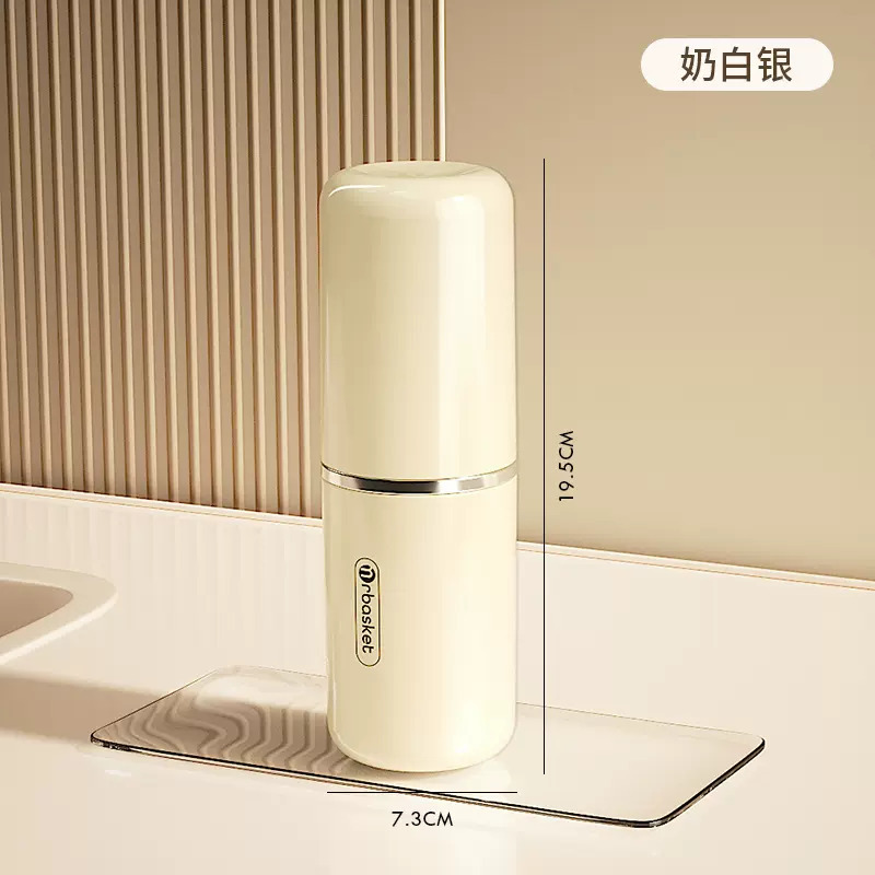 Taza de lavado de viaje caja de almacenamiento de cepillo de dientes enjuague bucal Taza bolsa de lavado portátil hombres y mujeres viaje de negocios traje de Lavado y cuidado suministros de viaje