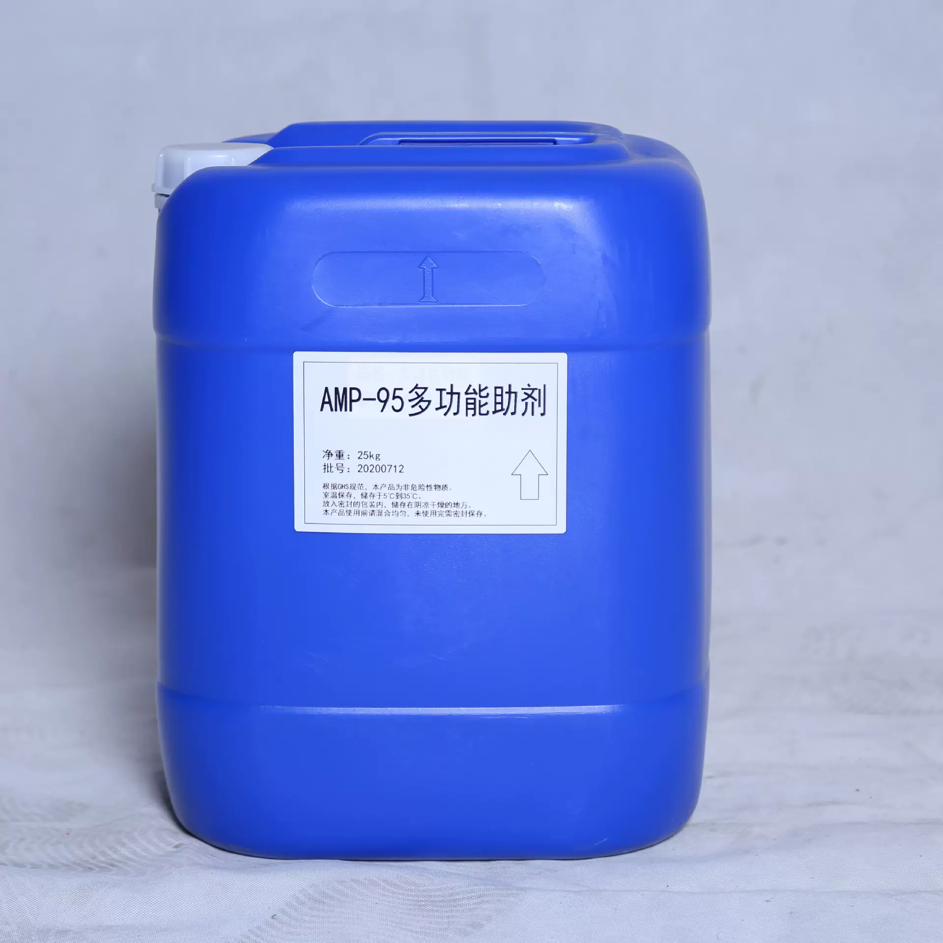 大量销售水性涂料多功能助剂 仓库现货AMP-95多功能助剂