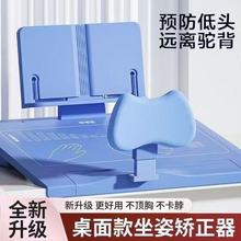 ���˽�����Сѧ�������д�����ƶ�ͯѧϰд��ҵ��������������