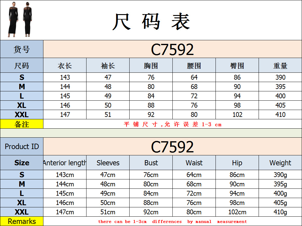 gGaUjv6tzNQBcWAnzEUV5iWAuL7vvgTft48C