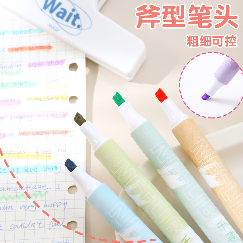 軟頭熒光筆大容量護眼畫筆塗鴉記號筆diy手帳勾線開學季熒光筆