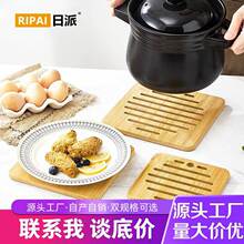 �N�Ʊ��|�͉|����������|偉|��偏N����������|���C��|����