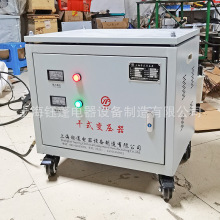 ������D����늸�ʽȫ�~׃����3��380׃2��220V15kw20kva25kva30k