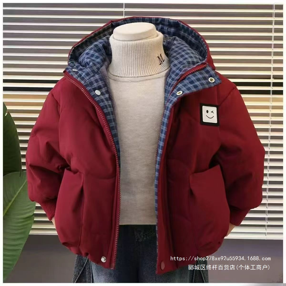 男孩加绒棉服冬季2026新款儿童红色加厚棉袄宝宝冬装加厚衣服外套