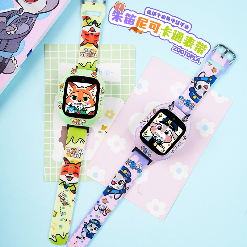 Cartoon Luck Animal】Suitable for Xiaomi Mi Rabbit Children's Phone Watch 7A Strap and Redmi Protective Case