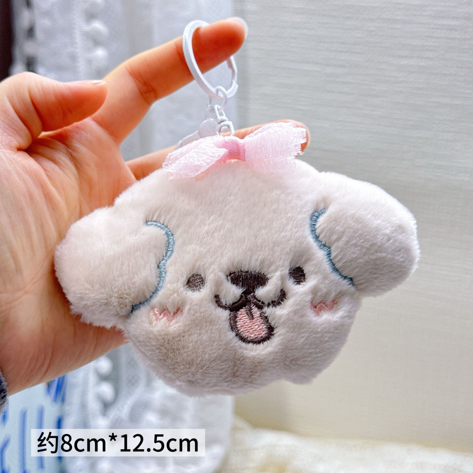 Colgante de Peluche para Mochila y Llaves image 116