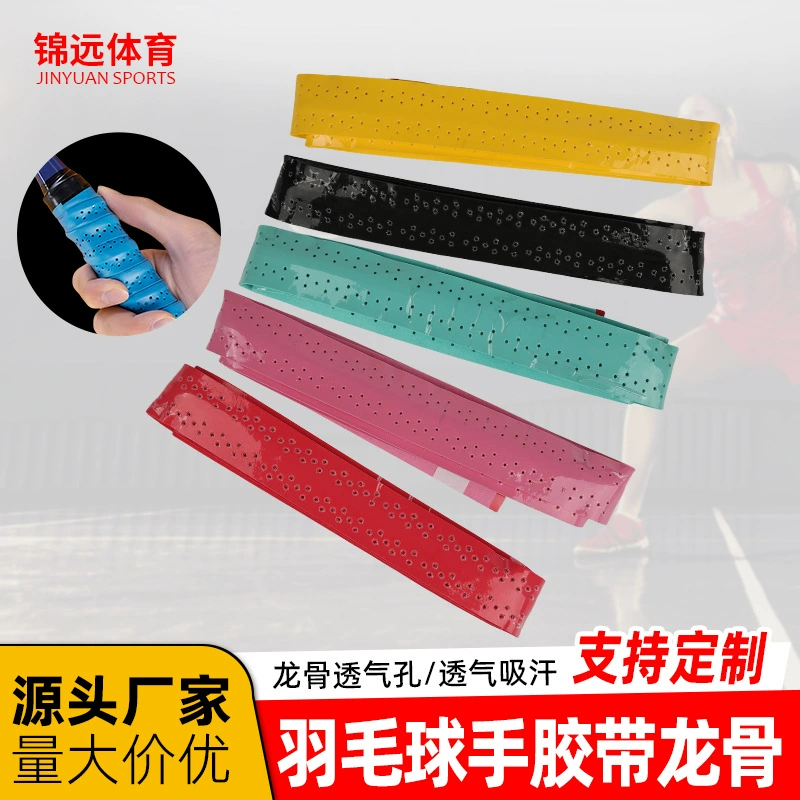 Прямая ручная лента производителя