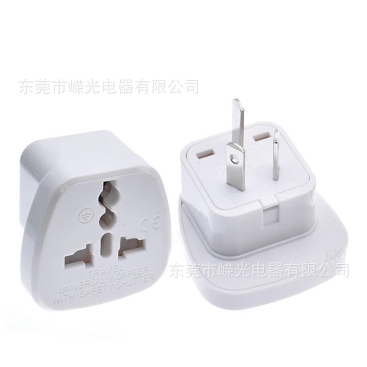 东莞产销SS-16澳规转换插头国标三扁转换器大面板儿保门旅游插头