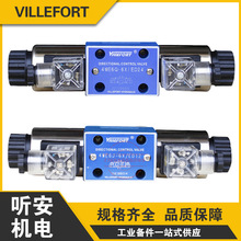 �S����Һ��늴��y4WE6D 4WE6E 4WE6J 4WE6G 4WE10D 4WE10E 4WE10J