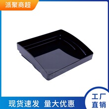 �̳���ʳ��ɫ�L�����бP���|ABS���|���P䓸�©�;W�S����ը���