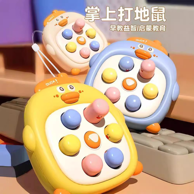Mini Handheld Whack-A-Mole Toy for Infants, Early Education, Boys and Girls Finger Press Toy, Huarongdao