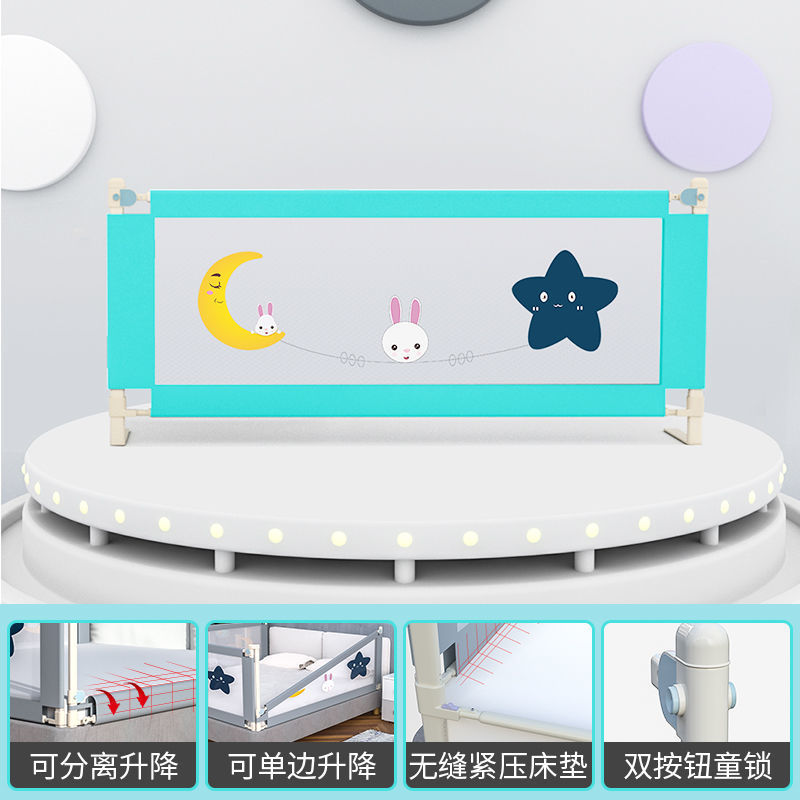 두꺼운 튜브 벽 원단 - Blue Star Moon 34 기어 - 높이 106 --- 카운트다운 특별 행사