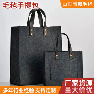 ���R�d�¿�ë�ְ����s�r����������ë�P�̄տ���X���k���ļ���