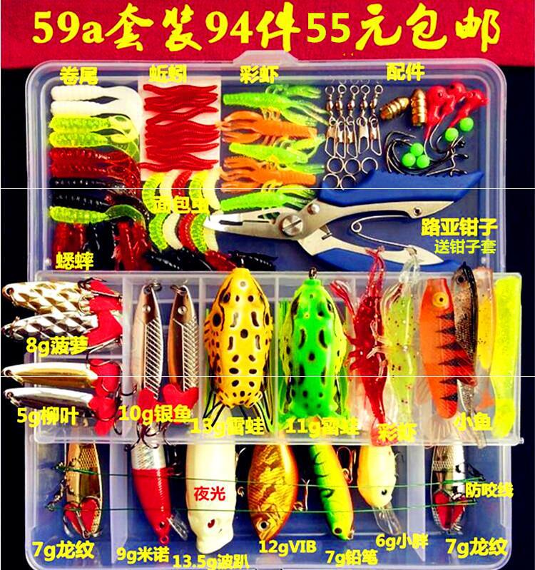 Fishing Lures Kit Mixed Including Minnow Popper Crank Baits with Hooks for Saltwater Freshwater Trout Bass Salmon Fishing