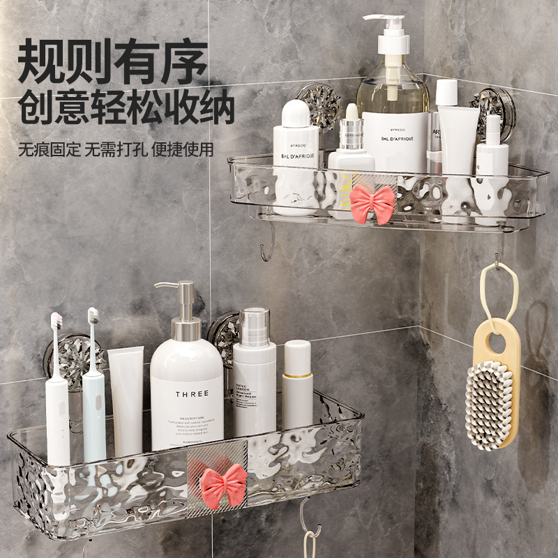 Bathroom Suction Cup Storage Rack Bathroom Hole-free Wall-mounted Wall Storage Rack Toilet Washstand Triangle Storage Box