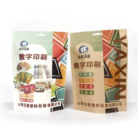 塑料食品袋;礼品袋;其他礼品包装