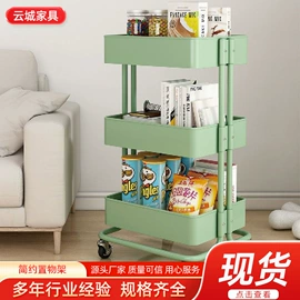 收纳架;衣帽架;厨房置物架