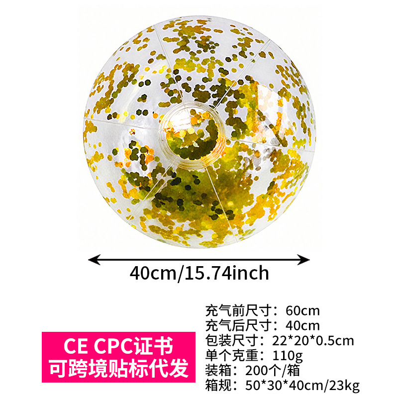 60CM sequined beach ball gold
