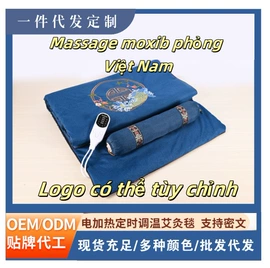 保健器具配件;经络保健器材;电热护膝护腰