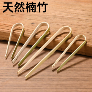 ♤ Handmade Large Non-Slip Bamboo Tongs for Tea Ceremony, Cup Washing Supplies, Food Tongs, Bamboo Tea Tongs for Gongfu Tea