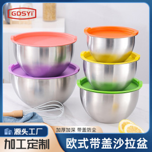 �Wʽ�Ӻ��Ҏ��ɳ����o�Ų�ɫ���w�b��������{�Ϝ��費�P���