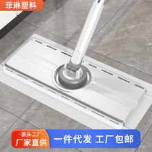 家用洗脸巾拖把洗刮干湿两用除尘吸附毛发墙面批发免手洗清洁拖把
