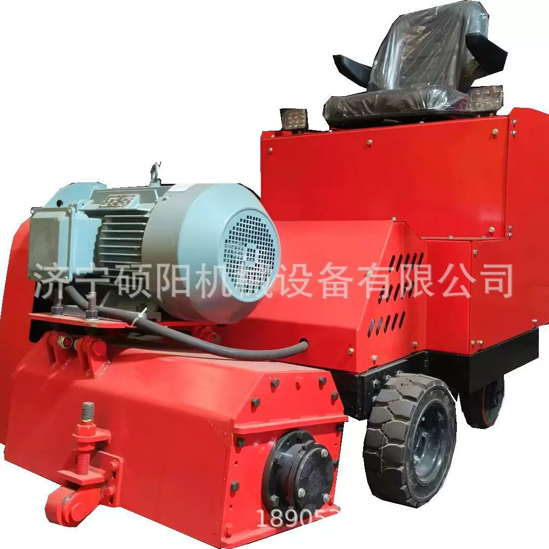 地面厂房路面通用座驾式电动铣刨机无人驾驶遥控铣刨拉毛机600mm