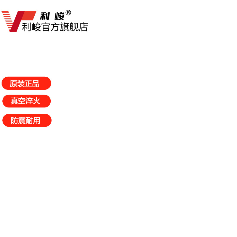  倒角刀杆15度30 45 °倒角机舍弃式60cnc加工中心20内倒角刀