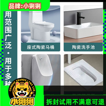 `͝ҺRͰ坍ϴȥyԇyԇuƷ