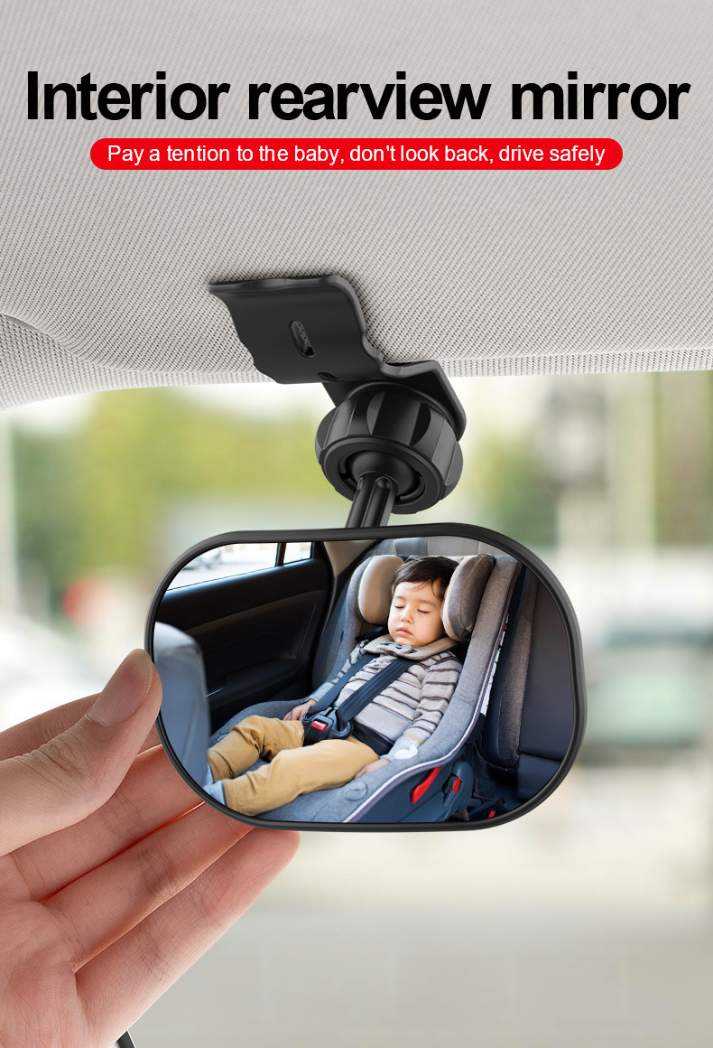 Car baby observation mirror, rear child seat blind spot mirror, tricycle wide-angle mirror, large-view reversing auxiliary mirror