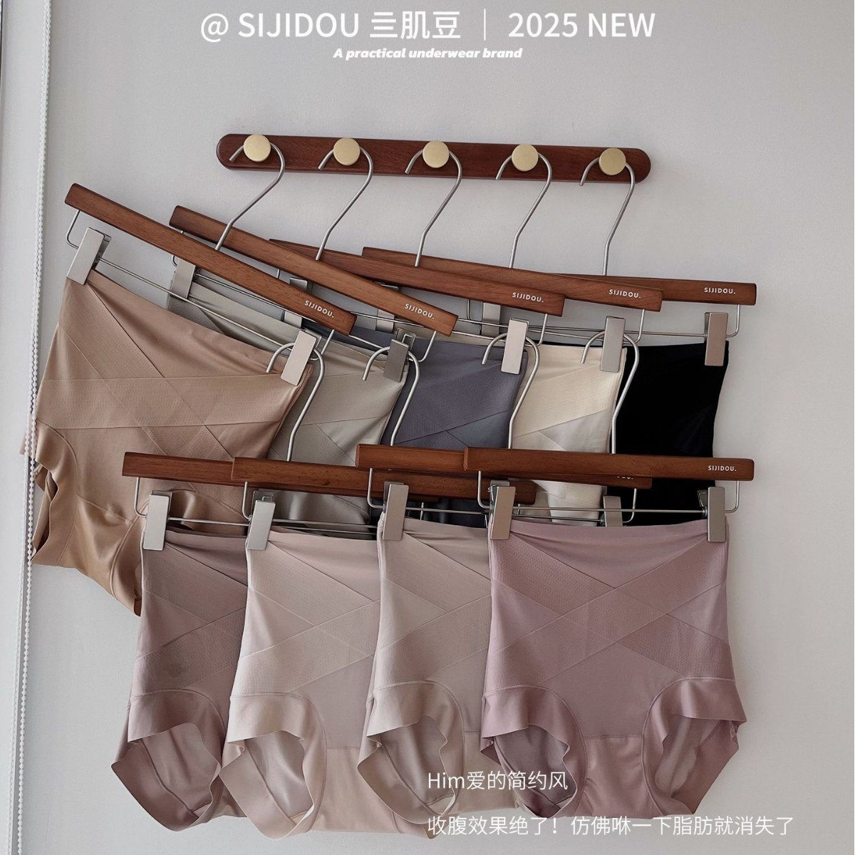 (Light Plastic) Cross Bandage Tummy Control Pants Custom Dyed Oily Cloth Women's All-Inclusive Hip High Waist Elastic Breathable Briefs