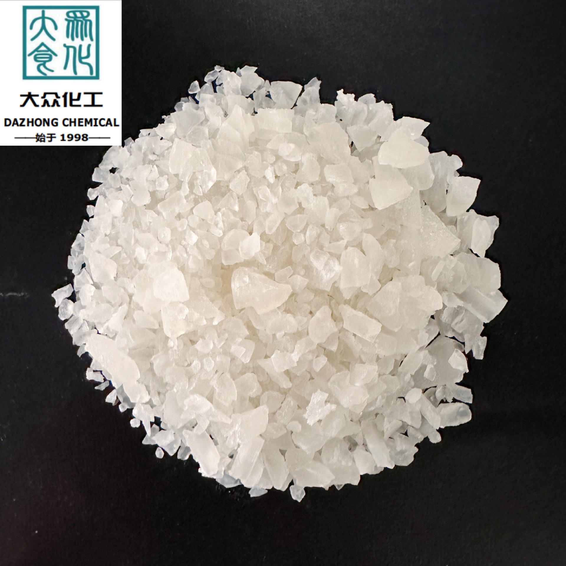 厂家现货硫酸铝无铁硫酸铝造纸施胶剂液体硫酸铝污水用工业硫酸铝