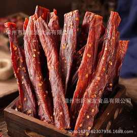 风干鸡肉干鸡胸肉干鸡肉条100g装解馋卡脂耐嚼食品休闲小罐零食