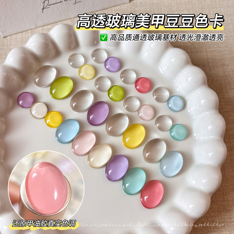 High-transparency glass nail art color swatch, transparent oval color tester, wearable nail color display, nail art tool High-transparency glass nail art color swatch, transparent oval color tester, wearable nail color display, nail art tool