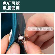 ?������©���������ĸ�۠��Ϲ̶����������ᴲ��ԡ���]��