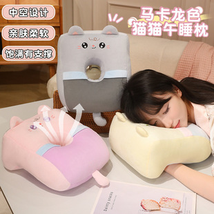 �R����؈؈��˯���k������˯�����������^���҃�ͯſ˯���^ſſ��