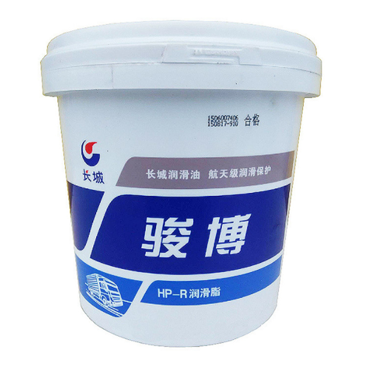 正品长城骏博HPR高温润滑脂 HP-R高温车用润滑脂 电机水泵轴承高