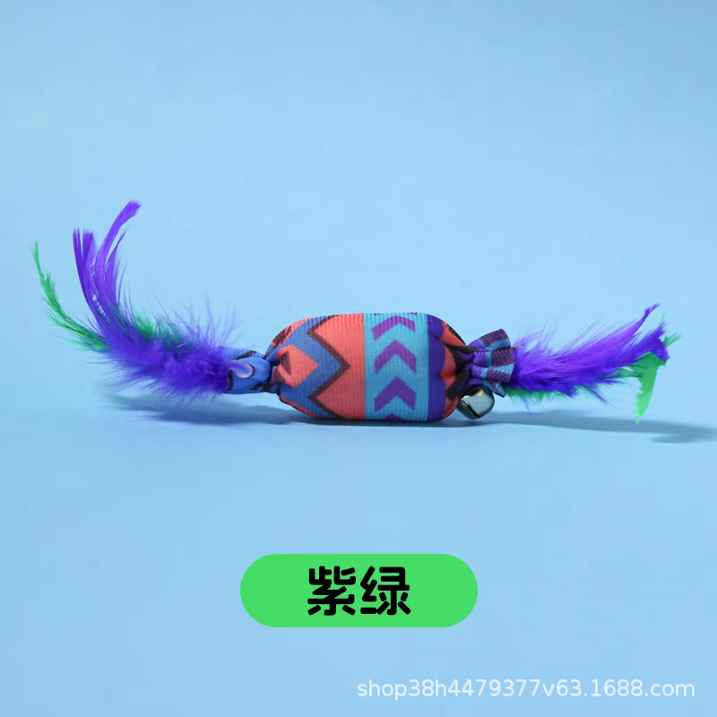 보라색 녹색