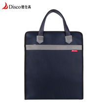 ���˸ߌW������ţ������a����ţ�򲼴������ļ��ռ{���a����