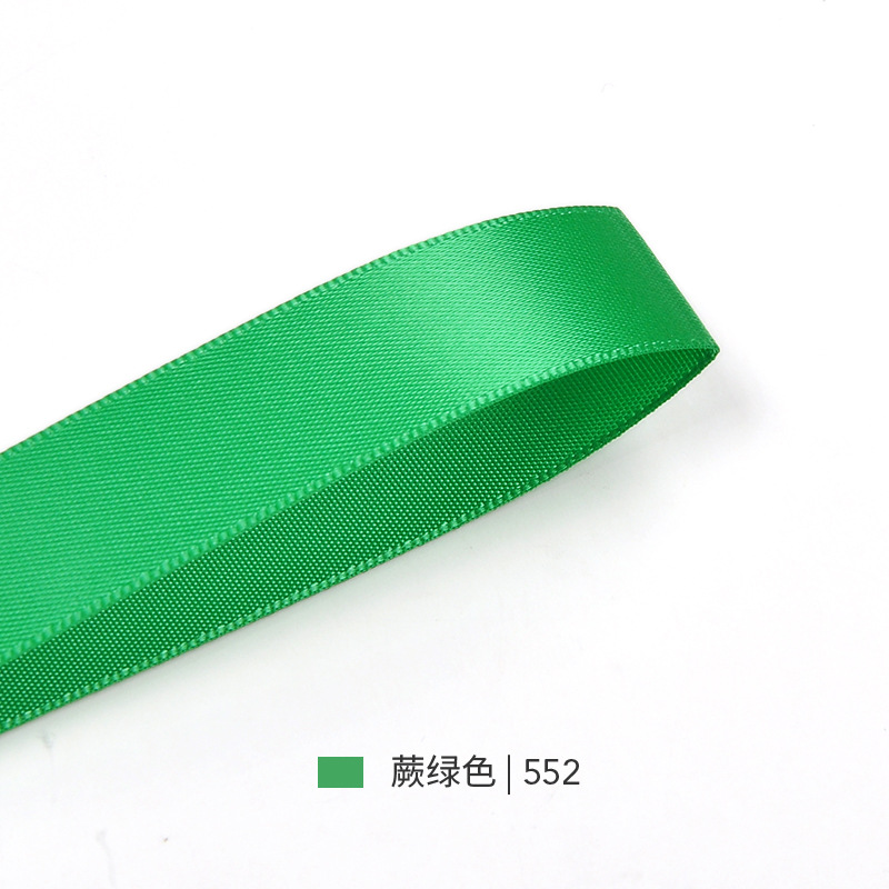 Al por mayor cinta de cifrado de doble cara serie verde claro cinta de poliéster decoración de ropa caja de pastel cinta de embalaje de flores