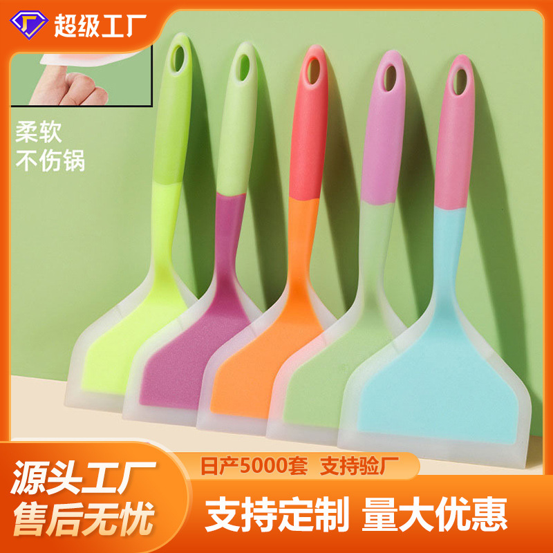 定制烙饼硅胶铲耐高温不粘锅专用食品级铲子不伤锅具厨房家用炒菜