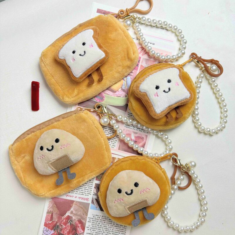 Plush cartoon doll coin purse cute rice ball toast food play keychain headset storage bag can be hung on the bag