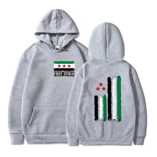 Free Syria Map Hooded Hip Hop Street Dress fleece-lined Sweatshirt Unisex Sports Casual Sweatshirt