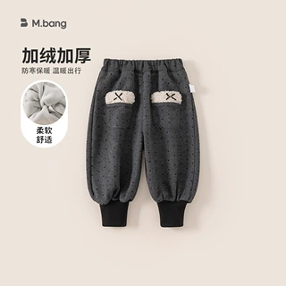 宥宝童装女童束脚裤冬季新品一体绒加厚保暖小童裤子波点儿童长裤