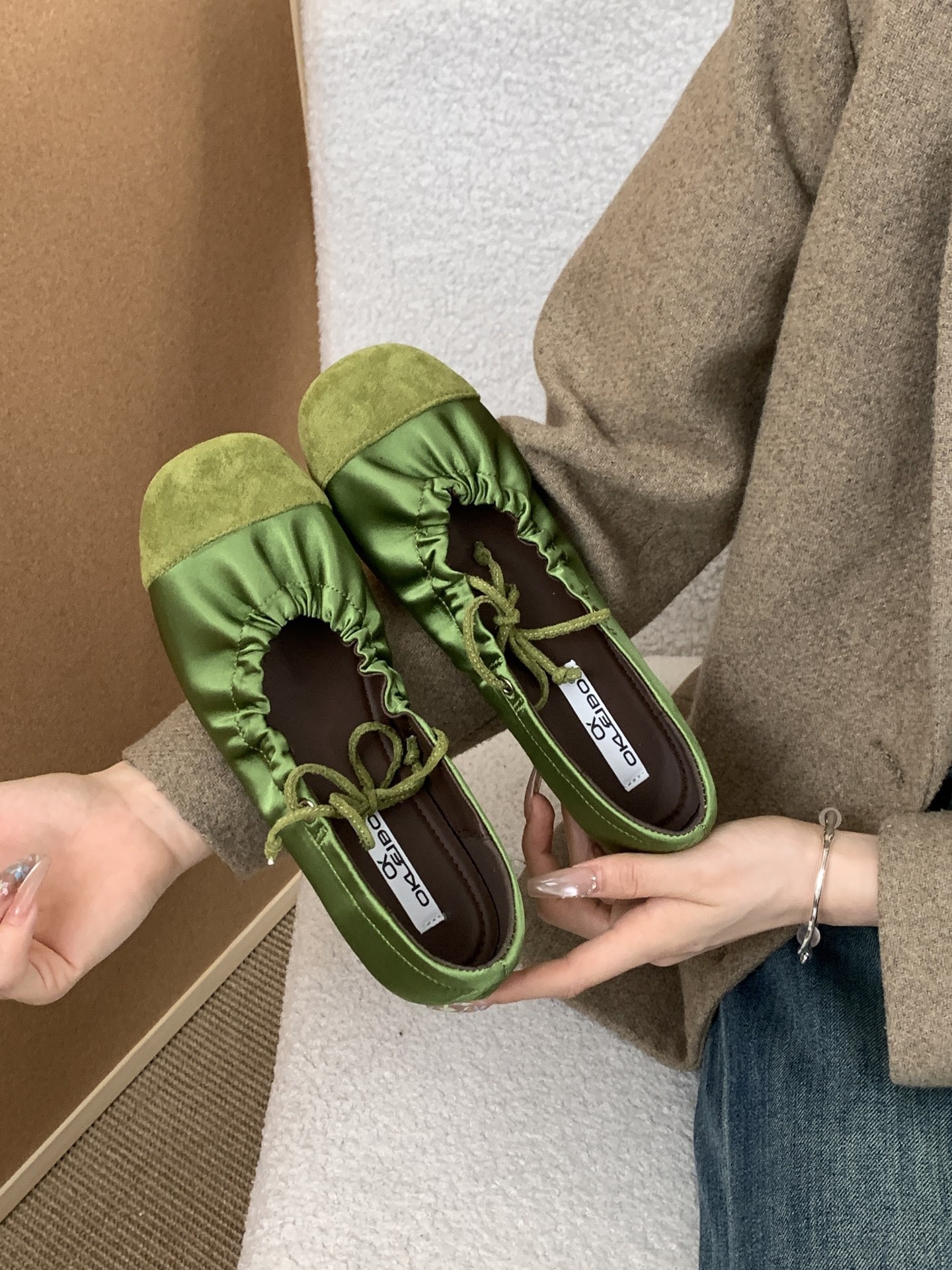 Green B887