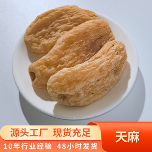 ����������r�������^���_���Ҝ���ˮ��Ȼ��ɂ������l����Ұ��