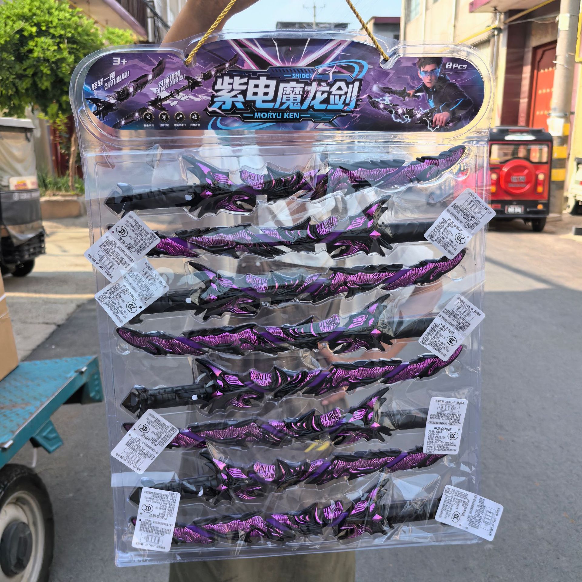 Purple Flame Dragon Soul Sword, the same style as the one used in the "Ambush the Delta" toy sword for boys, featuring sound, light, rotating, and glowing lightsabers, available wholesale.